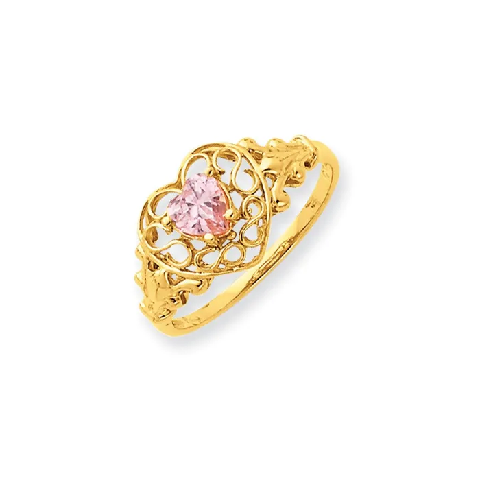 Goldia Rings 14k Yellow Gold Pink Tourmaline Birthstone Ring